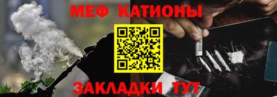кокс Гусев