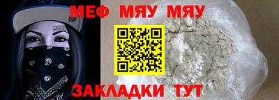 кокаин Донецк