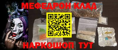 кокс Гусев