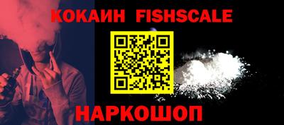 первитин Тверь