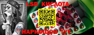 MDMA Гусиноозёрск