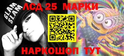 меф VHQ Донской