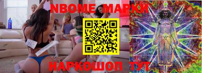 гашишное масло Гусь-Хрустальный