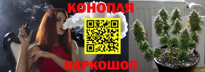 кокс Гусев