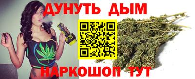 кокс Гусев