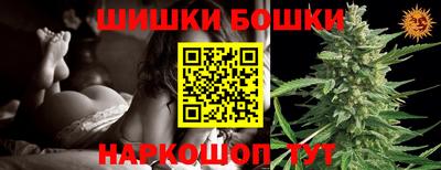 кокс Гусев