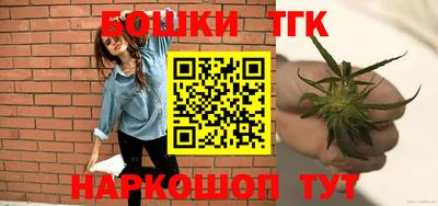 кокс Гусев