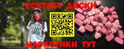 кокс Гусев