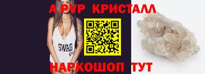 кокс Гусев
