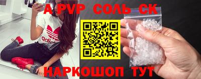 MDMA Гусиноозёрск