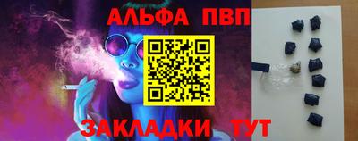 MDMA Гусиноозёрск