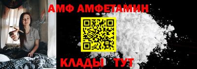 MDMA Гусиноозёрск