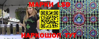 кокс Гусев