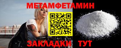 гашишное масло Гусь-Хрустальный