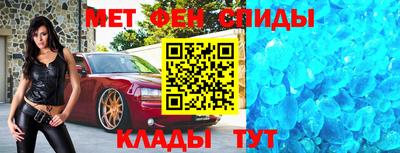 гашишное масло Гусь-Хрустальный