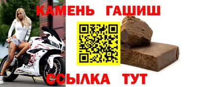 дурь Татарск