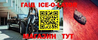 меф VHQ Донской