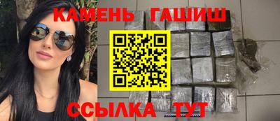 2c-b Дубна